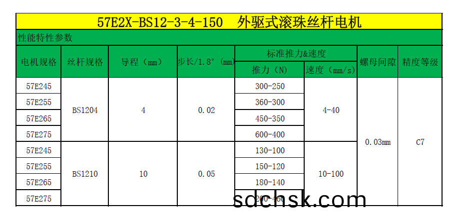 8870c9deadca4ec70ac3a27848093ce9.png