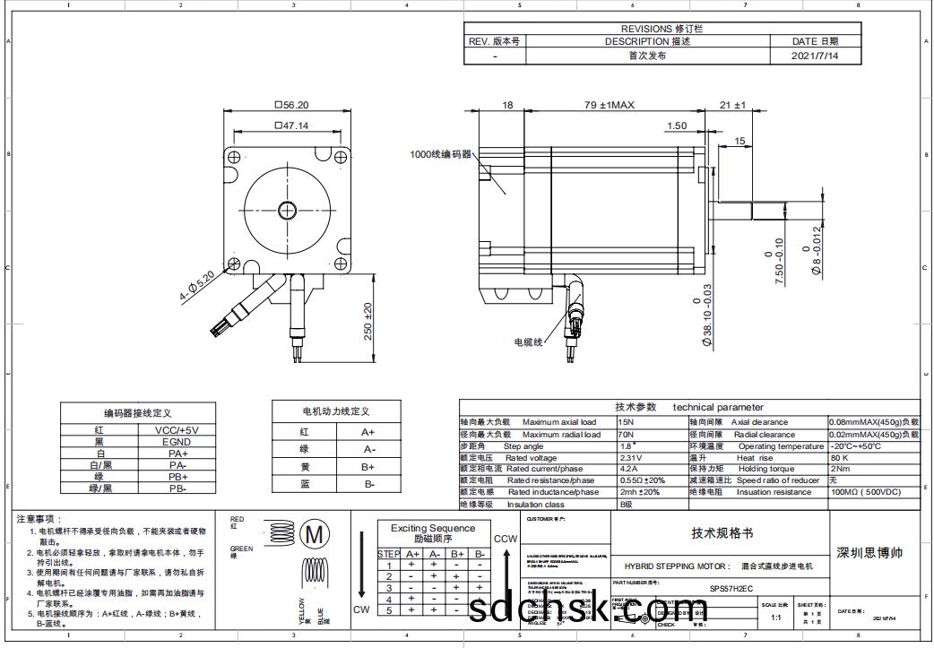 f74aca055602bb731ce70bf9dd626869.jpg