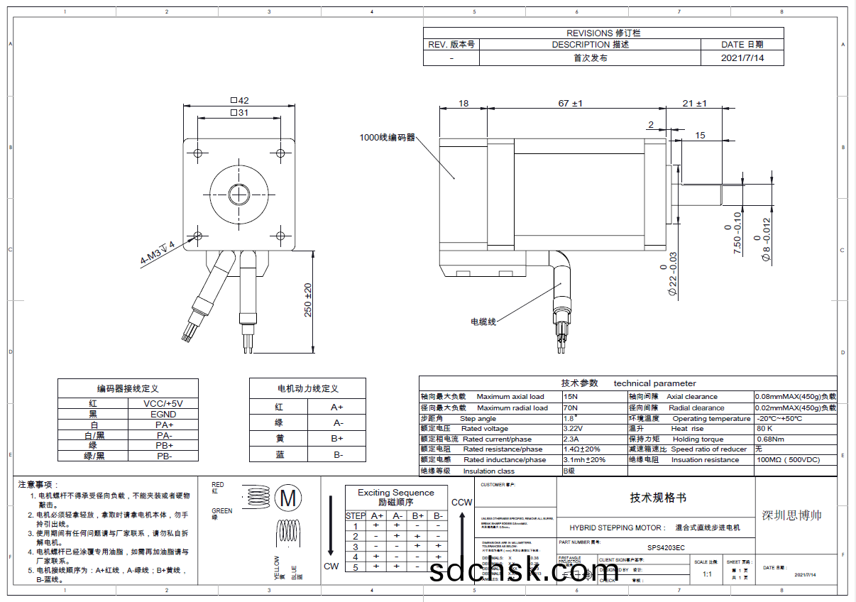ad6fa7b6699e14bac6a52f113ee2cd34.png